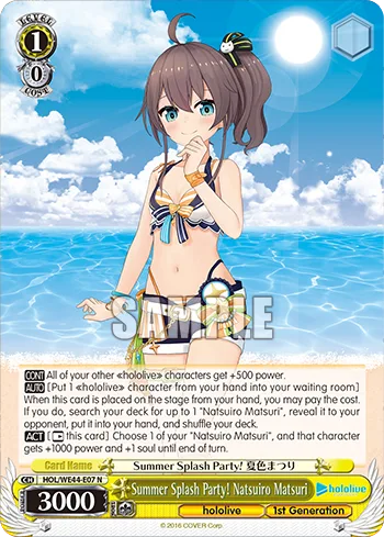 Summer Splash Party! Natsuiro Matsuri