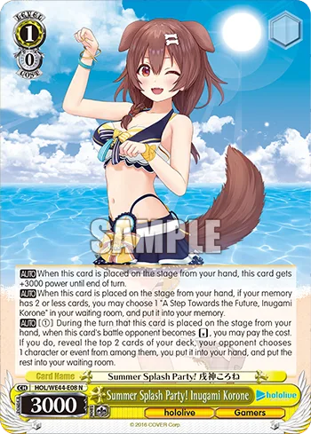Summer Splash Party! Inugami Korone