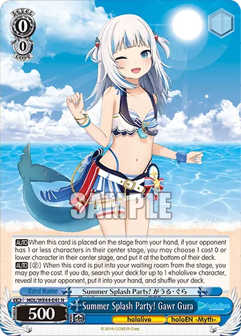 Summer Splash Party! Gawr Gura