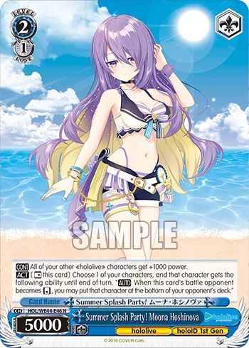 Summer Splash Party! Moona Hoshinova