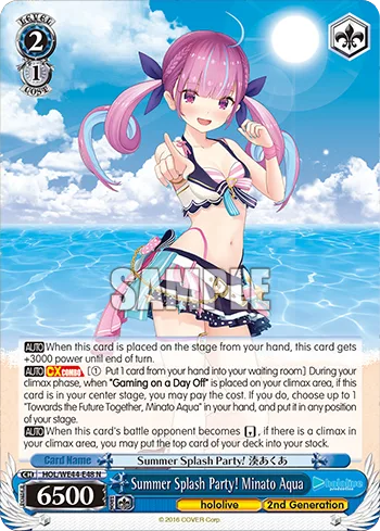 Summer Splash Party! Minato Aqua
