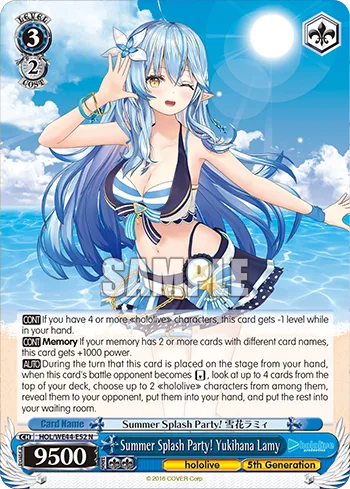 Summer Splash Party! Yukihana Lamy