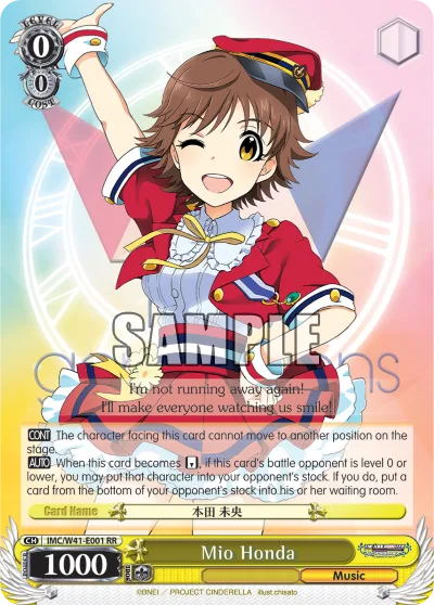 Mio Honda