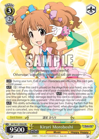 Kirari Moroboshi