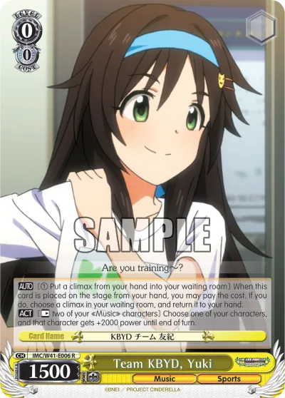 Team KBYD, Yuki