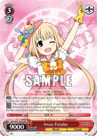 Anzu Futaba