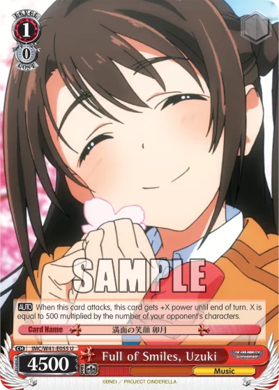 Full of Smiles, Uzuki