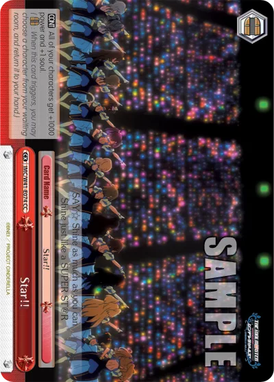 Star!!