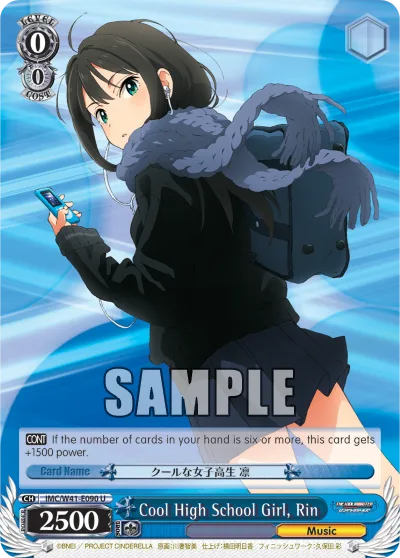 Cool High School Girl, Rin