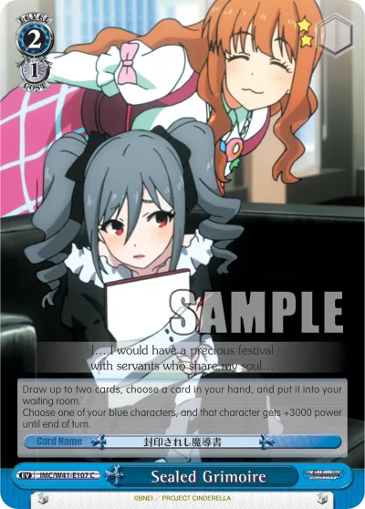 Sealed Grimoire