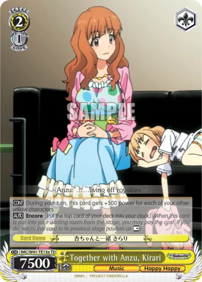 Together with Anzu, Kirari