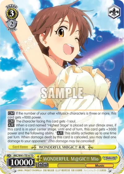 WONDERFUL M@GIC!! Mio