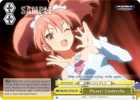 Please! Cinderella