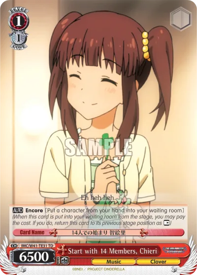 Start with 14 Members, Chieri
