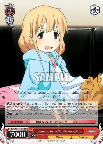Determination to Not Do Work, Anzu