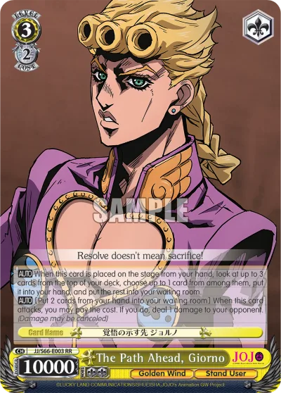 The Path Ahead, Giorno