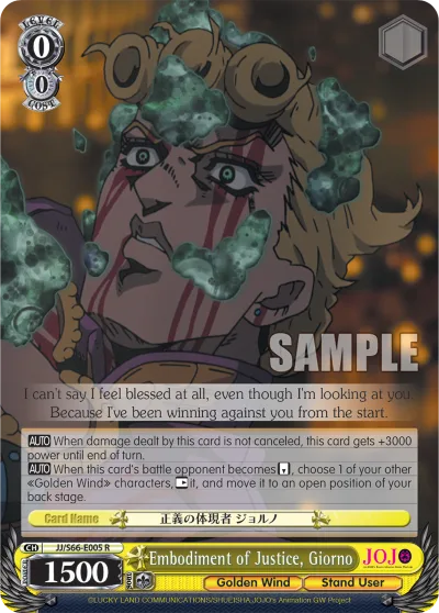 Embodiment of Justice, Giorno