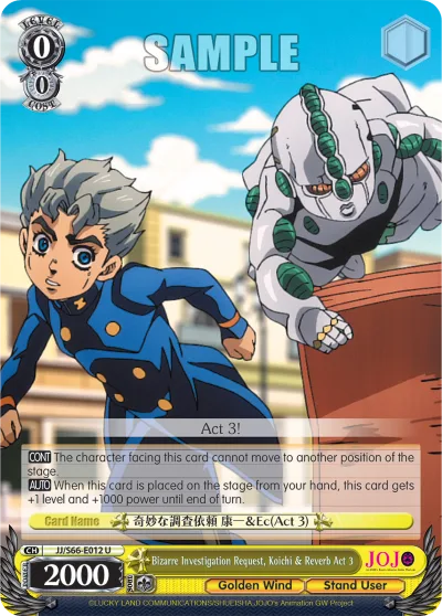 Bizarre Investigation Request, Koichi & Reverb Act 3