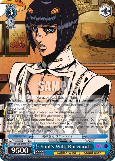 Soul's Will, Bucciarati