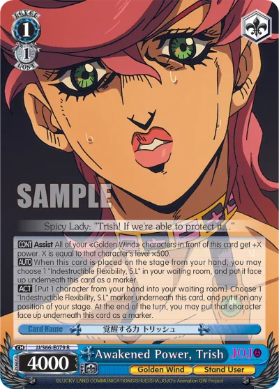 Awakened Power, Trish