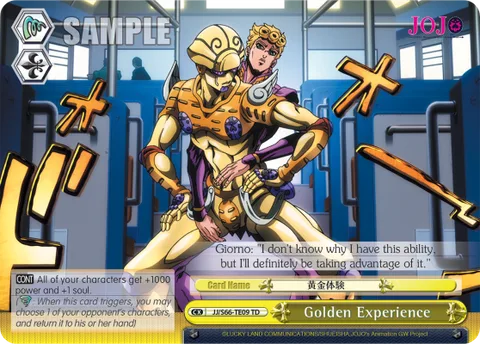 Golden Experience