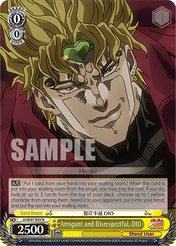Arrogant and Disrespectful, DIO