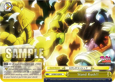 Stand Rush!!