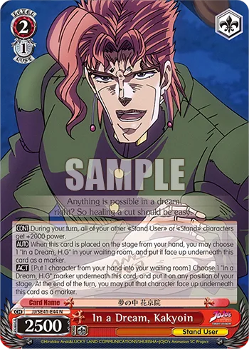 In a Dream, Kakyoin
