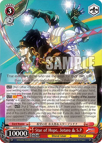 Star of Hope, Jotaro & S.P