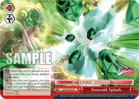 Emerald Splash