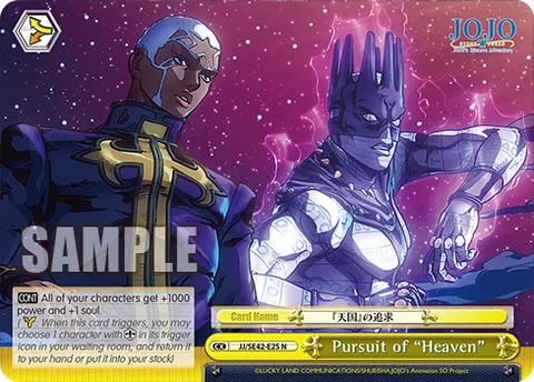 Pursuit of ""Heaven""