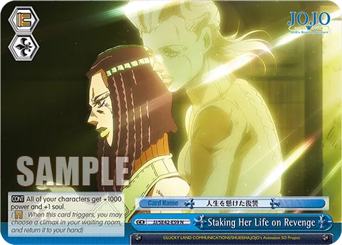 Staking Her Life on Revenge