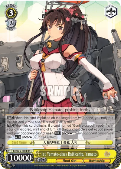 1st Yamato-class Battleship, Yamato