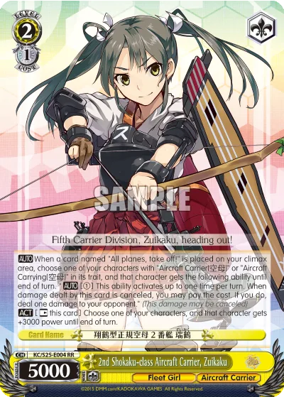 2nd Shokaku-class Aircraft Carrier, Zuikaku