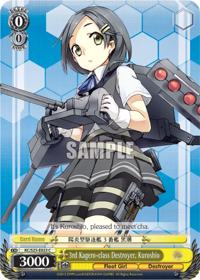 3rd Kagero-class Destroyer, Kuroshio