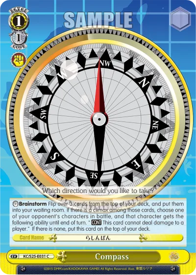 Compass