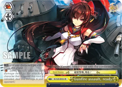 Gunfire assault, ready!