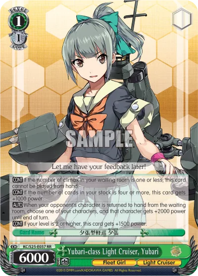 Yubari-class Light Cruiser, Yubari