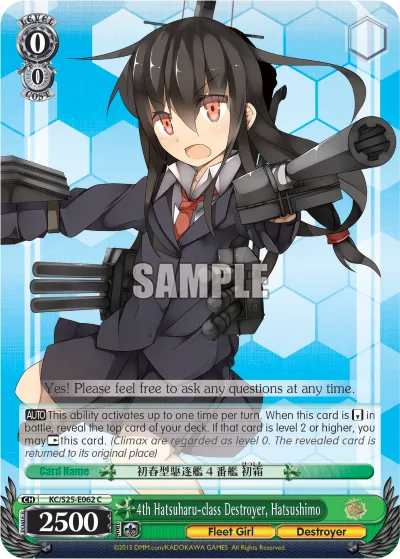 4th Hatsuharu-class Destroyer, Hatsushimo