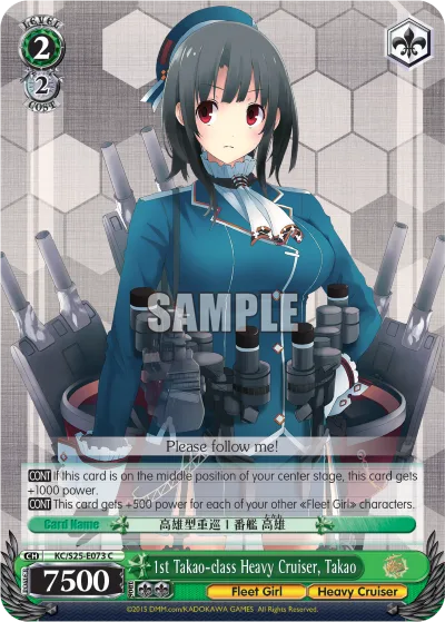 1st Takao-class Heavy Cruiser, Takao