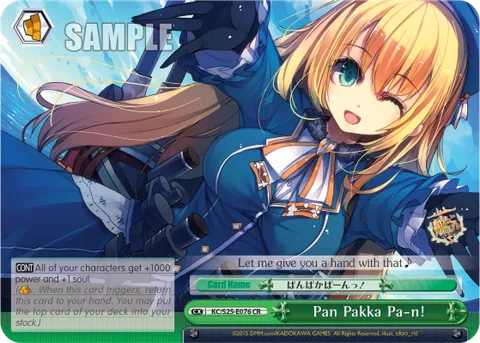 Pan Pakka Pa-n!
