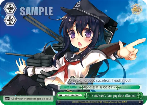 It's Akatsuki's turn, pay close attention!