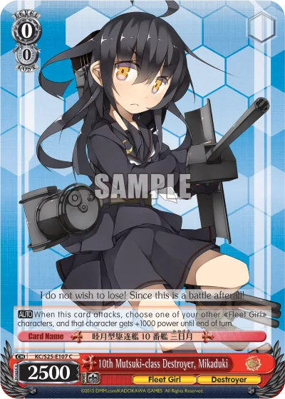 10th Mutsuki-class Destroyer, Mikaduki