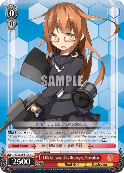 11th Mutsuki-class Destroyer, Mochiduki