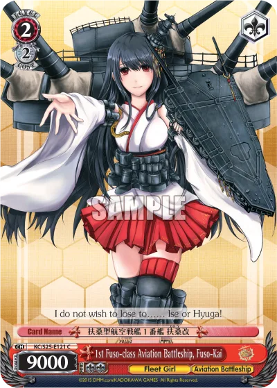 1st Fuso-class Aviation Battleship, Fuso-Kai