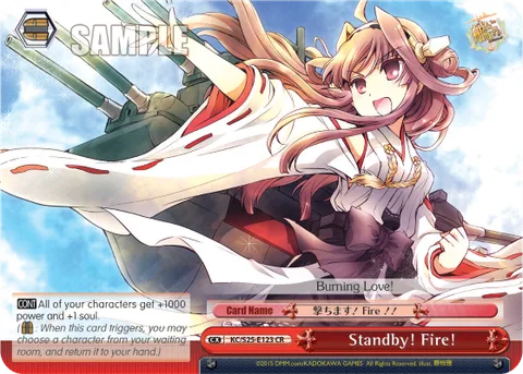 Standby! Fire!