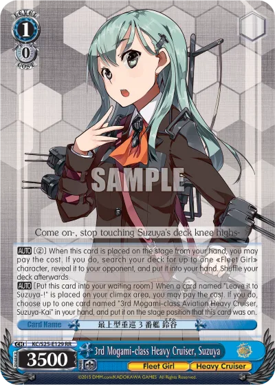 3rd Mogami-class Heavy Cruiser, Suzuya