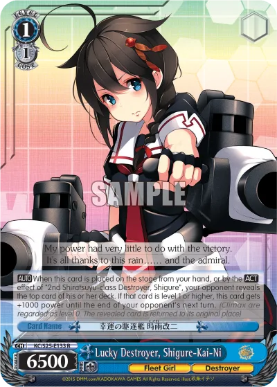 Lucky Destroyer, Shigure-Kai-Ni