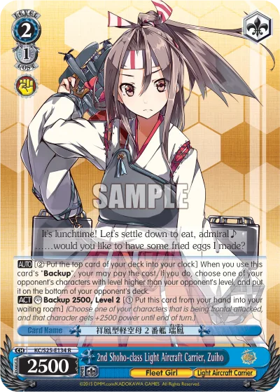 2nd Shoho-class Light Aircraft Carrier, Zuiho
