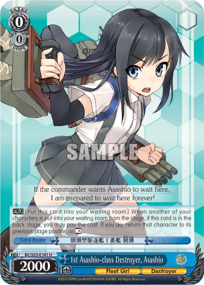 1st Asashio-class Destroyer, Asashio